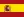 Español